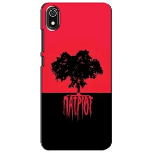 Украинские Чехлы для Xiaomi Redmi 7A с картинкой УПА (AlphaPrint) (Патриот)