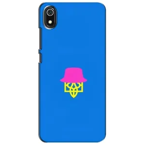 Чехлы для Xiaomi Redmi 7A  Укр. Символика (AlphaPrint) (Шапка на гербу)