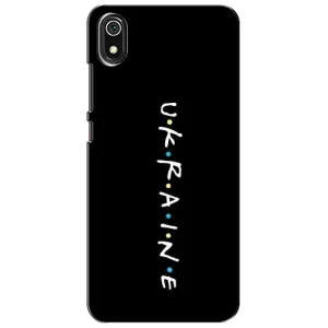 Украинские Чехлы для Xiaomi Redmi 7A с картинкой УПА (AlphaPrint) (UKRAINE)