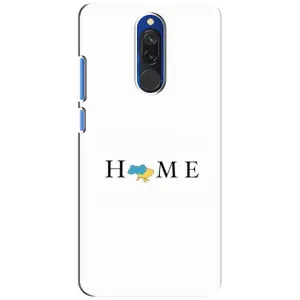 Чохол для Патріота України Xiaomi Redmi 8 - (AlphaPrint) (Home)