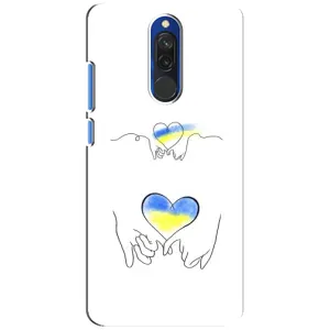 Чохол для Патріота України Xiaomi Redmi 8 - (AlphaPrint) (Мир Україні)