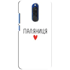 Чохли (Доброго вечора, ми за України) для Сяомі Редмі 8 (AlphaPrint) (Паляниця)