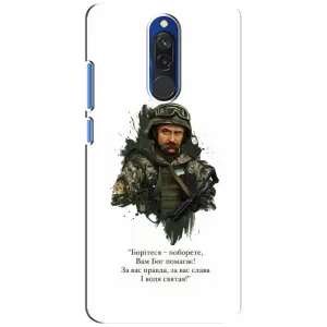Чохли для Xiaomi Redmi 8 с принтом Тараса Шевченко (AlphaPrint) (Шевченко воїн)