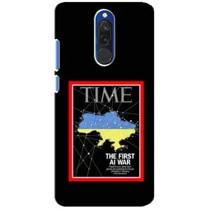 Українські, патріотичні Чохли для Сяомі Редмі 8 (TIME Ukraine)