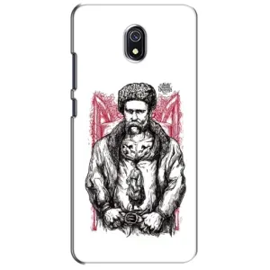 Чохли для Xiaomi Redmi 8A с принтом Тараса Шевченко (AlphaPrint) (Козак Шевченко)