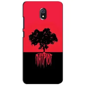 Украинские Чехлы для Xiaomi Redmi 8A с картинкой УПА (AlphaPrint) (Патріот)