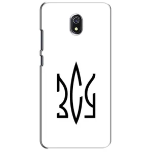 Чохли для Xiaomi Redmi 8A Укр. Символіка (AlphaPrint) (ЗСУ герб)
