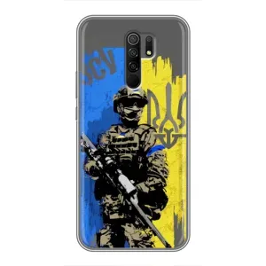 Чехлы с картинкой ЗСУ для Xiaomi Redmi 9 (AlphaPrint) (АРТ солдат)