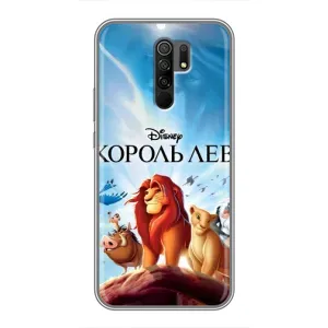 Чохол Король лев на Сяомі Редмі 9 (Постер Король Лев)