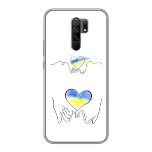 Чехол для Патриота Украины Xiaomi Redmi 9 - (AlphaPrint) (Мир Украине)