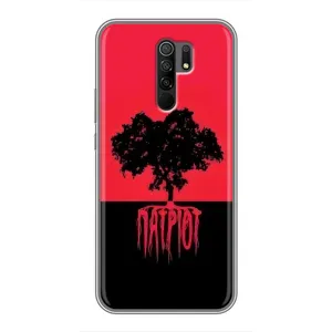 Украинские Чехлы для Xiaomi Redmi 9 с картинкой УПА (AlphaPrint) (Патриот)