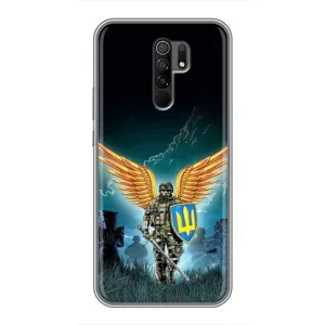 Чехлы с картинкой ЗСУ для Xiaomi Redmi 9 (AlphaPrint)