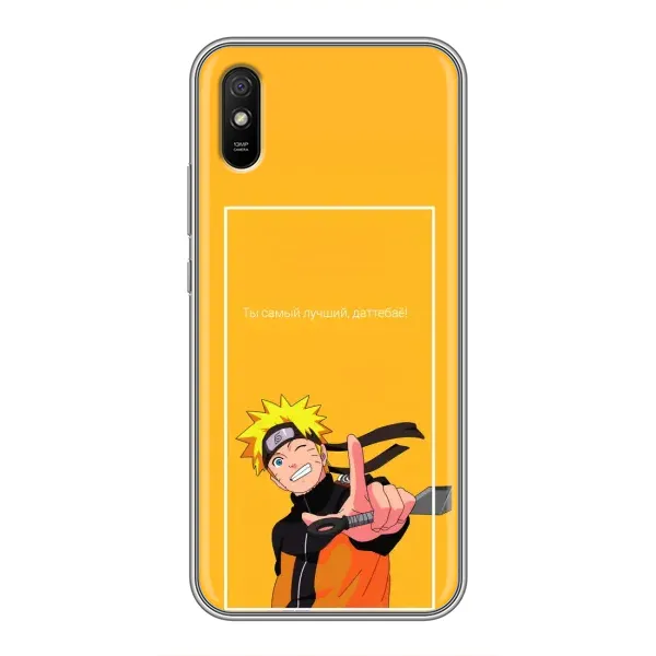 Чехол с принтом «Аниме Наруто» для Xiaomi Redmi 9A Чехол с принтом «Аниме Наруто» для Xiaomi Redmi 9A