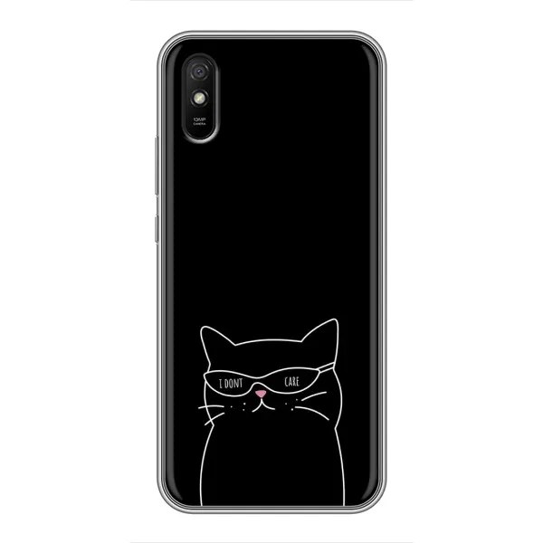 Чохол з принтом «Байдужий кіт» для Xiaomi Redmi 9A Чохол з принтом «Байдужий кіт» для Xiaomi Redmi 9A