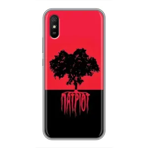 Украинские Чехлы для Xiaomi Redmi 9A с картинкой УПА (AlphaPrint) (Патриот)