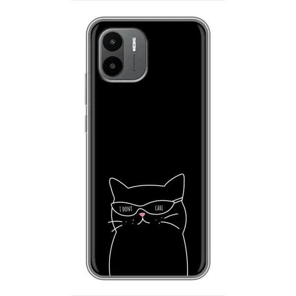 Чохол з принтом «Байдужий кіт» для Xiaomi Redmi A1 Чохол з принтом «Байдужий кіт» для Xiaomi Redmi A1