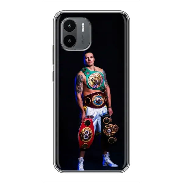 Чохол з принтом «Усик з поясами» для Xiaomi Redmi A1 Чохол з принтом «Усик з поясами» для Xiaomi Redmi A1