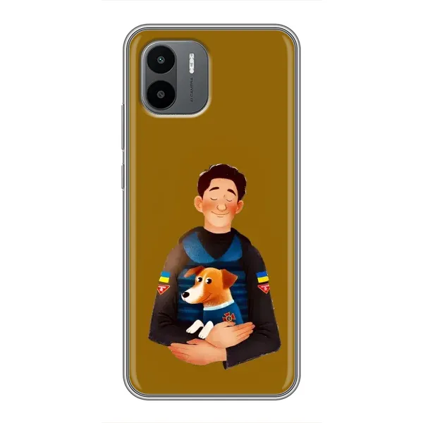 Чехол с принтом «ЗСУ Патрон» для Xiaomi Redmi A1 Чехол с принтом «ЗСУ Патрон» для Xiaomi Redmi A1
