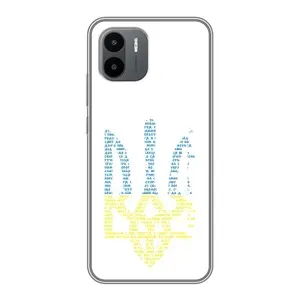 Чохли для Xiaomi Redmi A2 Укр. Символіка (AlphaPrint) (Герб з букв)