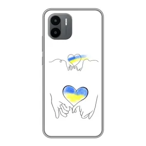 Чохол для Патріота України Xiaomi Redmi A2 - (AlphaPrint) (Мир Україні)