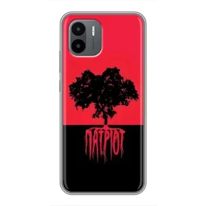 Украинские Чехлы для Xiaomi Redmi A2 с картинкой УПА (AlphaPrint) (Патріот)