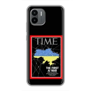 Українські, патріотичні Чохли для Ксіаомі Редмі А2 (TIME Ukraine)