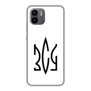 Чохли для Xiaomi Redmi A2 Укр. Символіка (AlphaPrint) (ЗСУ герб)