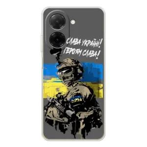 Чехлы с картинкой ЗСУ для Xiaomi Redmi A5 (AlphaPrint)