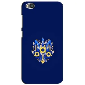Чехлы для Xiaomi Redmi Go  Укр. Символика (AlphaPrint) (Цветочный Герб)