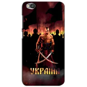 Украинские, патриотические Чехлы для Редми Го (Украина)