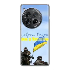 Чехлы Доброго вечора, ми за України для <td>Xайоми Редми К80 </td> (AlphaPrint) (Мы с Украины)