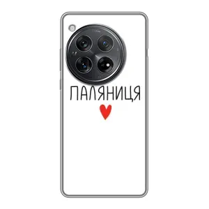 Чехлы Доброго вечора, ми за України для <td>Xайоми Редми К80 </td> (AlphaPrint) (Паляниця)