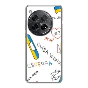 Чехлы Доброго вечора, ми за України для <td>Xайоми Редми К80 </td> (AlphaPrint) (Стикер)