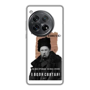 Чехлы для Xiaomi Redmi K80 с принтом Тараса Шевченко (AlphaPrint) (Тарас Шевченко)
