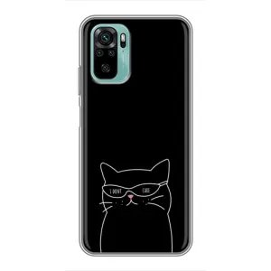 Чехол с рисунком кот на Xiaomi Redmi Note 10 5G (Равнодушный кот)