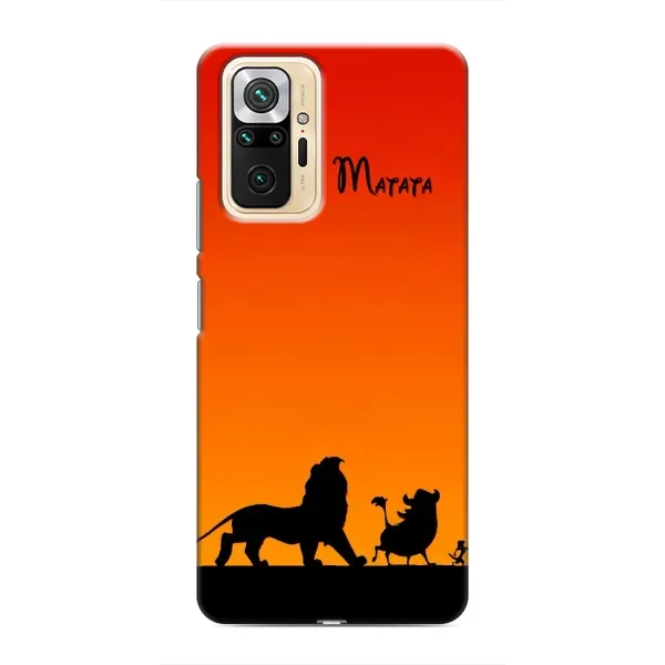 Чохол з принтом «Акуна Матата закат» для Xiaomi Redmi Note 10 Pro