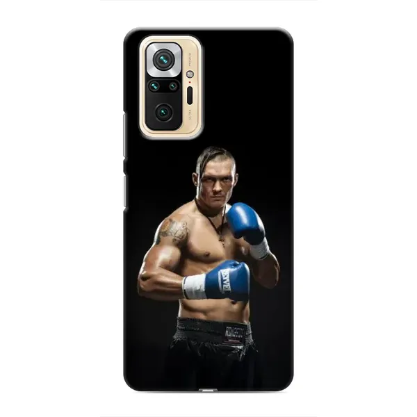 Чохол з принтом «Боксер Усик» для Xiaomi Redmi Note 10 Pro