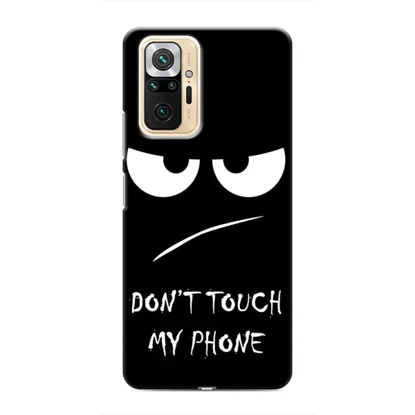 Чохол з принтом «Dont Touch» для Xiaomi Redmi Note 10 Pro Чохол з принтом «Dont Touch» для Xiaomi Redmi Note 10 Pro