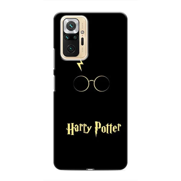 Чехол с принтом «Harry Potter» для Xiaomi Redmi Note 10 Pro Чехол с принтом «Harry Potter» для Xiaomi Redmi Note 10 Pro
