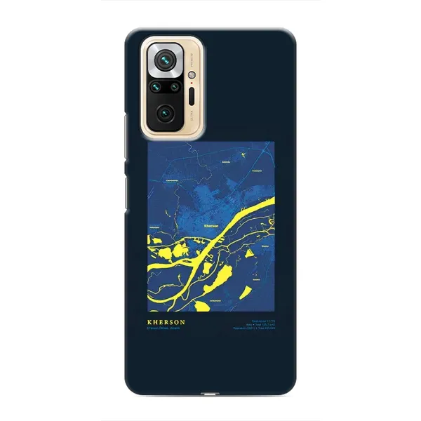 Чохол з принтом «Херсон» для Xiaomi Redmi Note 10 Pro