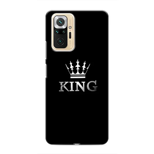 Чохол з принтом «KING» для Xiaomi Redmi Note 10 Pro