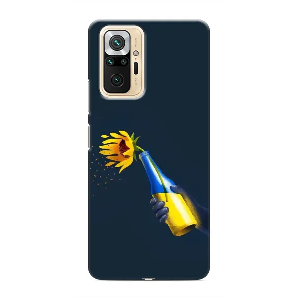 Чехол с принтом «Коктейль молотова» для Xiaomi Redmi Note 10 Pro
