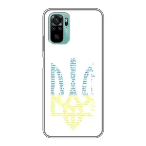 Чехлы для Xiaomi Redmi Note 10 Укр. Символика (AlphaPrint) (Герб из букв)
