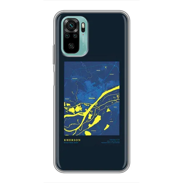Чохол з принтом «Херсон» для Xiaomi Redmi Note 10