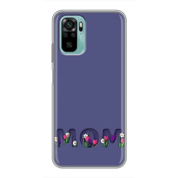 Чохол з принтом «Мама в квітах» для Xiaomi Redmi Note 10 Чохол з принтом «Мама в квітах» для Xiaomi Redmi Note 10