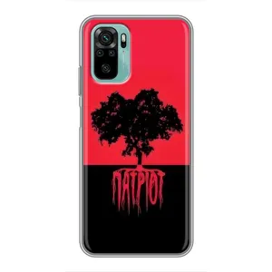 Украинские Чехлы для Xiaomi Redmi Note 10 с картинкой УПА (AlphaPrint) (Патриот)