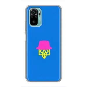 Чехлы для Xiaomi Redmi Note 10 Укр. Символика (AlphaPrint) (Шапка на гербу)