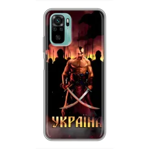 Украинские, патриотические Чехлы для Сяоми Редми Ноут 10 (Украина)