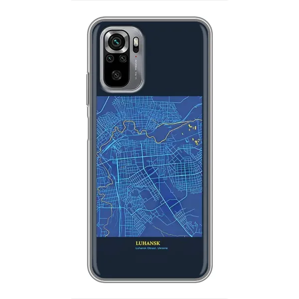 Чехол с принтом «Гуганск» для Xiaomi Redmi Note 10S Чехол с принтом «Гуганск» для Xiaomi Redmi Note 10S
