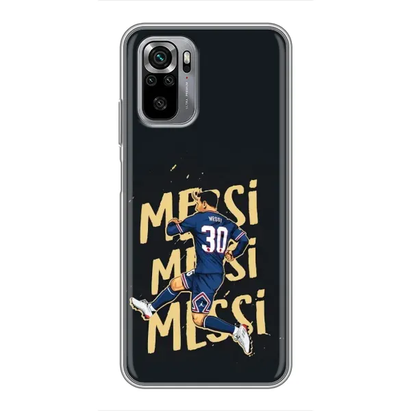 Чехол с принтом «Messi ПСЖ» для Xiaomi Redmi Note 10S Чехол с принтом «Messi ПСЖ» для Xiaomi Redmi Note 10S
